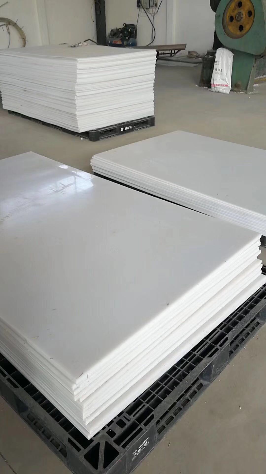 Nylon rod-Plate